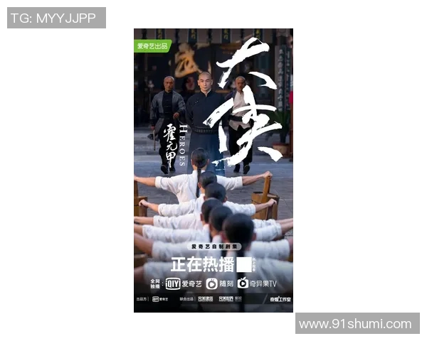 拒替学徒复仇!中国武术大师宣告不参与扇耳光竞赛,理由官样文章